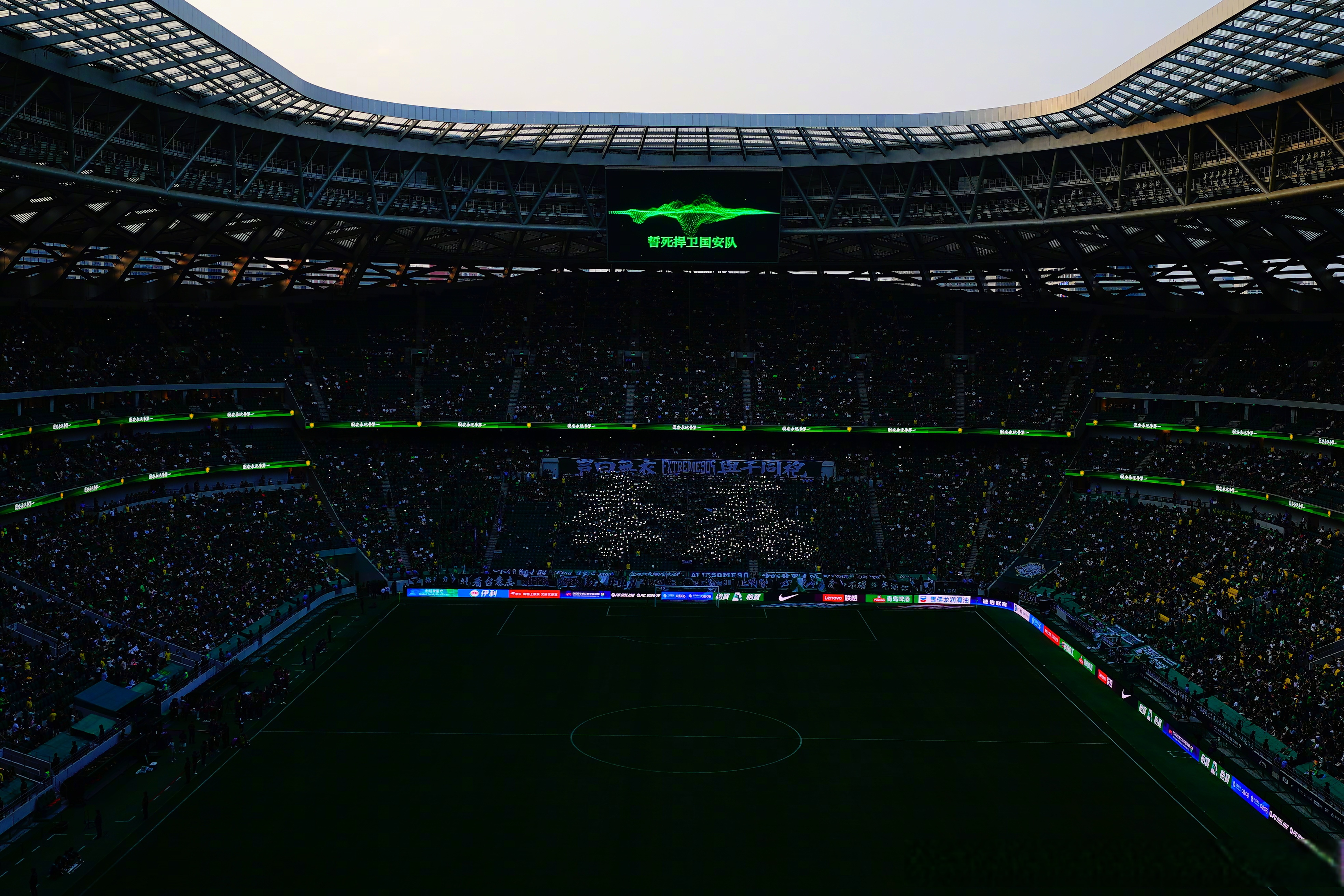 ayx sports-北京国安训练开放日；清晨绝杀压哨引欢呼；CBA常规赛在即；轮换策略成焦点的简单介绍-ayx sports