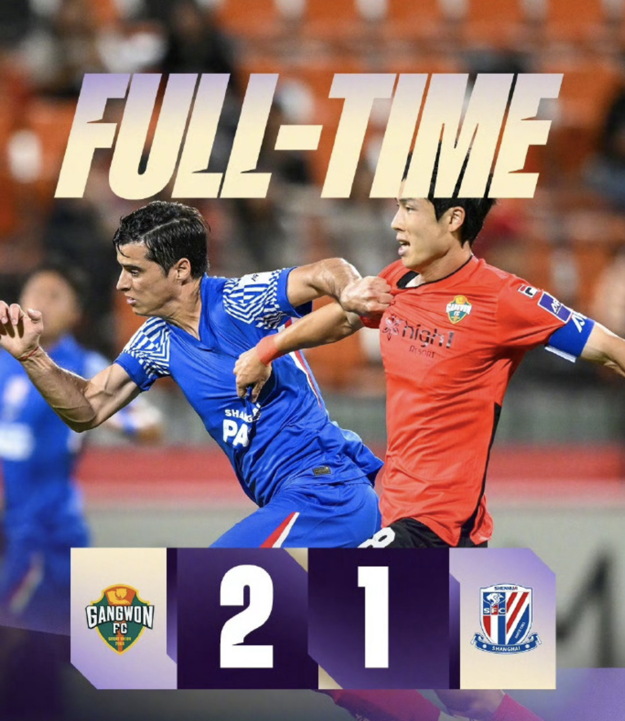 太狠了！上海申花窗口期主帅复盘关键时刻埃因霍温备战法甲，新疆广汇冲刺阶段手感冰凉的简单介绍